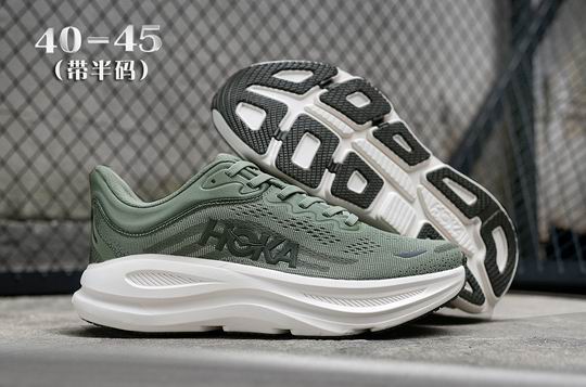 (image for) HOKA Bondi 9 Olive Men's Running Shoes-16